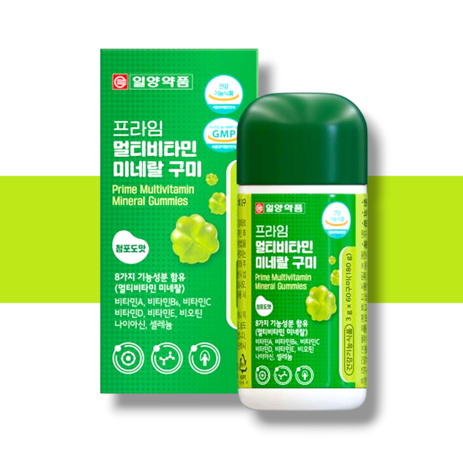 8중 기능성 젤리 멀티비타<b>미네랄</b> 구미 약1개월분