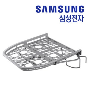 삼성 건조기 DV20CB8600BV 건조 선반 정품