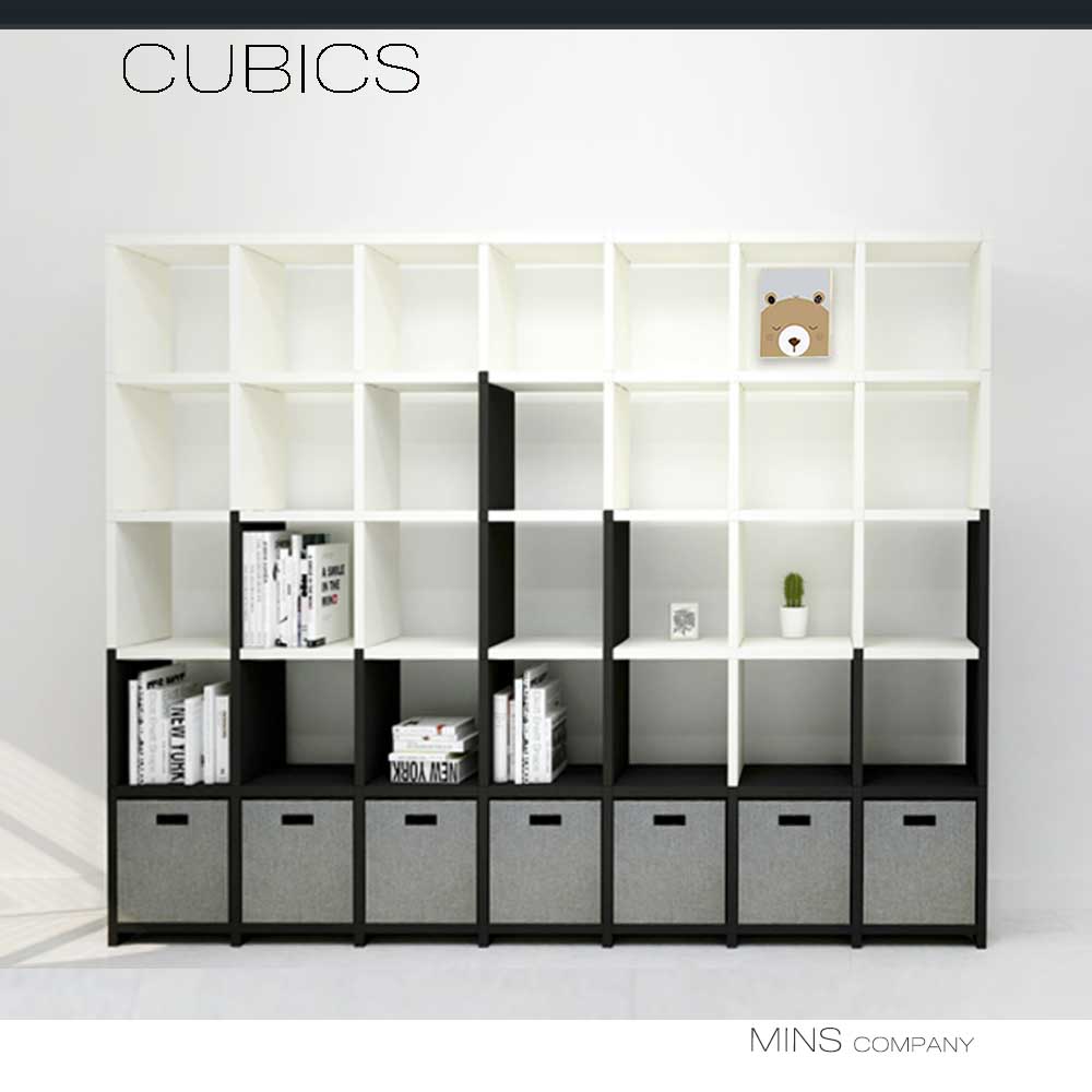 큐빅스 <b>바이오</b>리듬 책장 5단 7칸 거실책장 2760