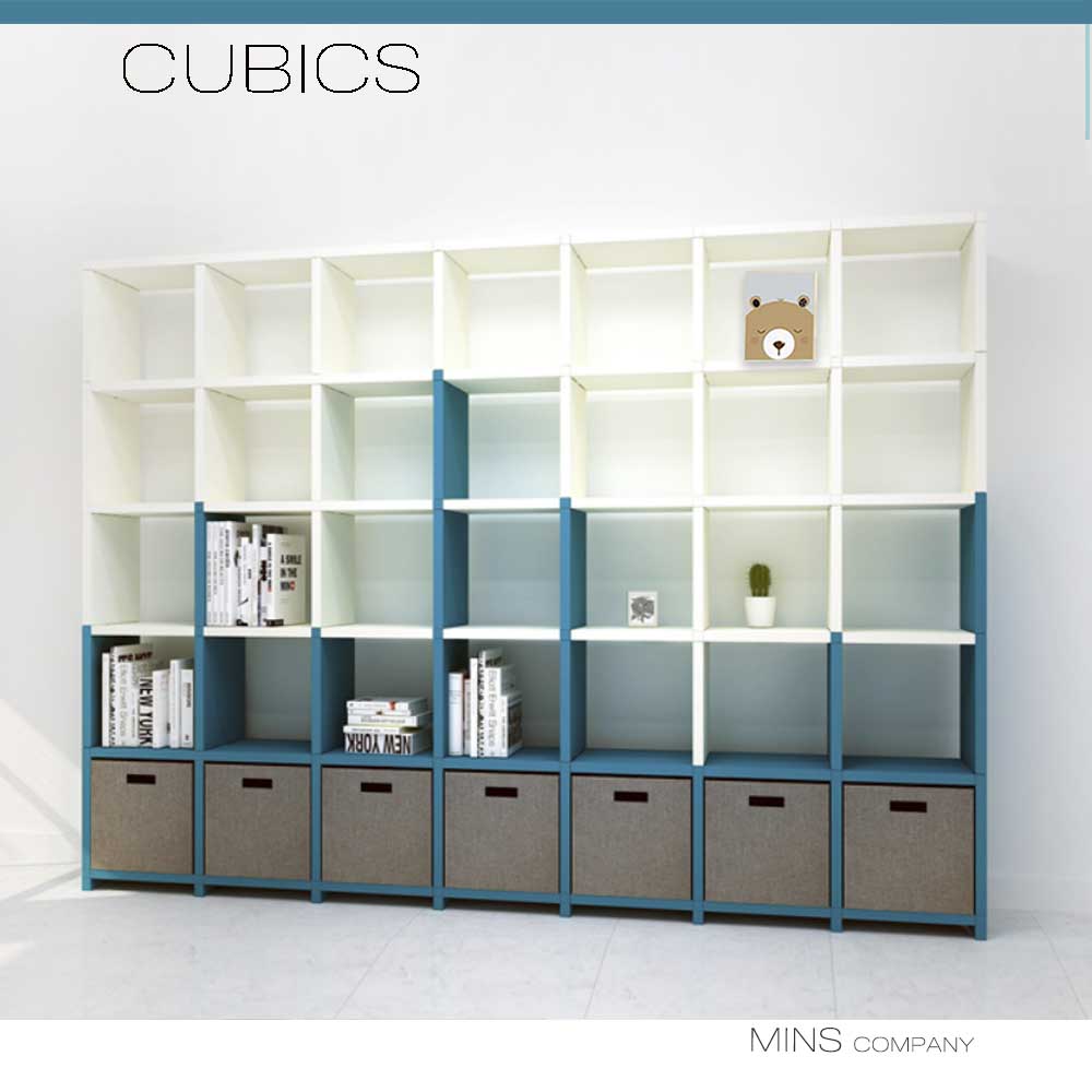 큐빅스 <b>바이오</b>리듬 책장 5단 7칸 거실책장 2760 카뎃블루