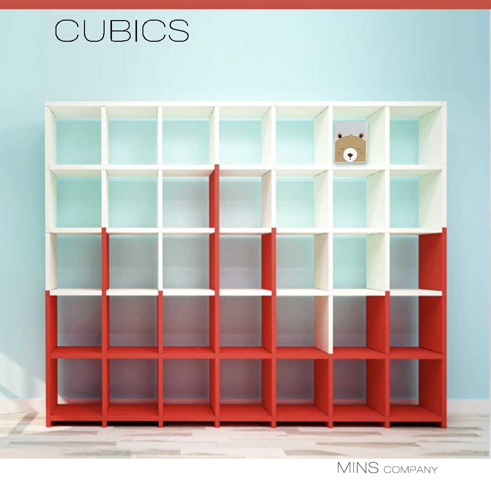 큐빅스 <b>바이오</b>리듬 책장 5단 7칸 거실책장 2760 라이트레드