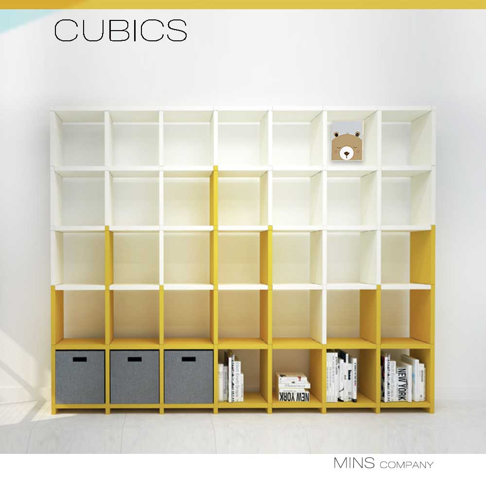 큐빅스 <b>바이오</b>리듬 책장 5단 7칸 거실책장 2760 옐로우