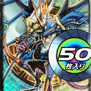 유희왕 카드실드 프로텍터 파동룡기사 드래고에퀴테스 [1중 미개봉 50매]