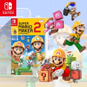 닌텐도 스위치 슈퍼 마리오 메이커2 한글판