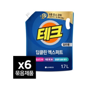 LG생활건강 테크 딥클린 엑스퍼트 액체세제 일반용 리필 1.7LX6개(1Box) 대용량