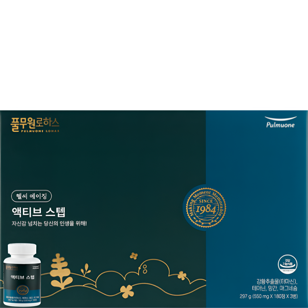 비바글로리 풀무원로하스 액티브140 액티브스탭(3개월분)+촉촉한 핸드크림 80ml증정