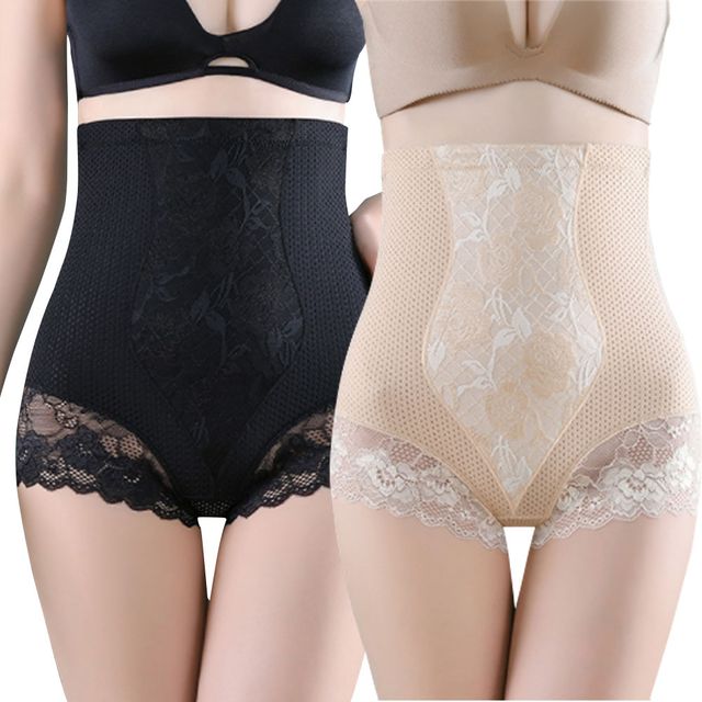 뱃살보정 하이웨스트 거들 똥배팬티 <b>복부</b> 엉덩이 커버