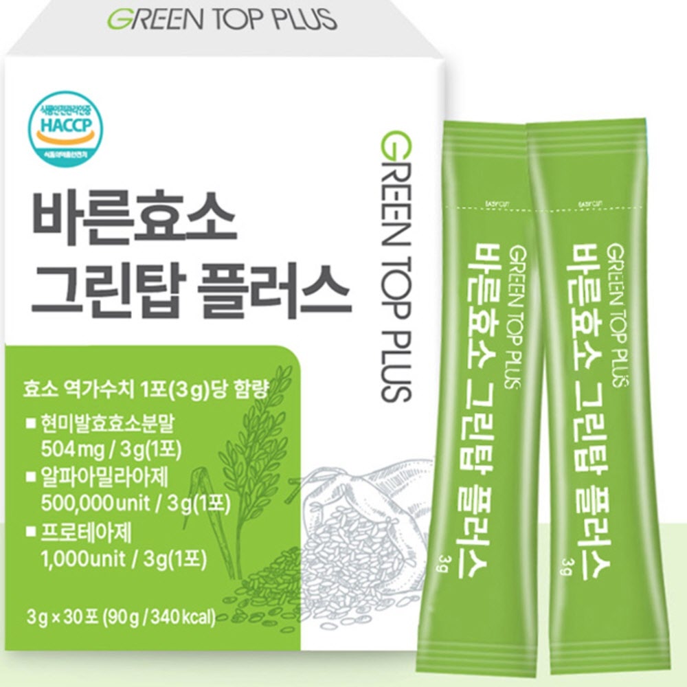 효소곡물발효효소 역가수치높은 단백질곡물맛소화효소