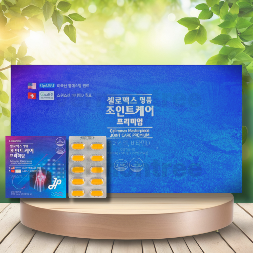 엠에스엠 조인트 케어 프리미엄