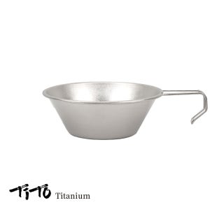 티토 티타늄 캠핑 등산 백패킹 시에라컵 300ml