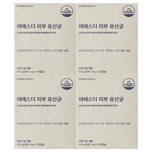 4박스 여에스더 피부 유산균 닥터에스더