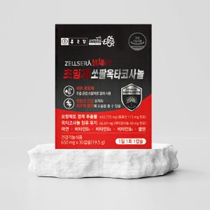 [전립선건강] 종근당 쏘팔옥타코사놀 30캡슐