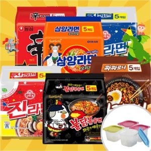 사무실 탕비실 대표라면선물세트 신라면5 진라면5 삼양5 내열밀폐용기