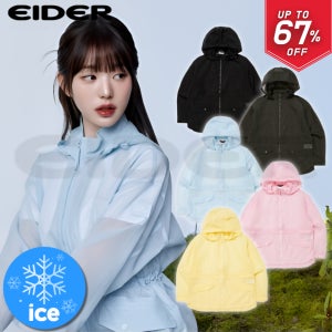 아이더 장원영 바람막이 에어리 여름 냉감 통기성 아이스 쿨 모노메쉬 경량 자켓