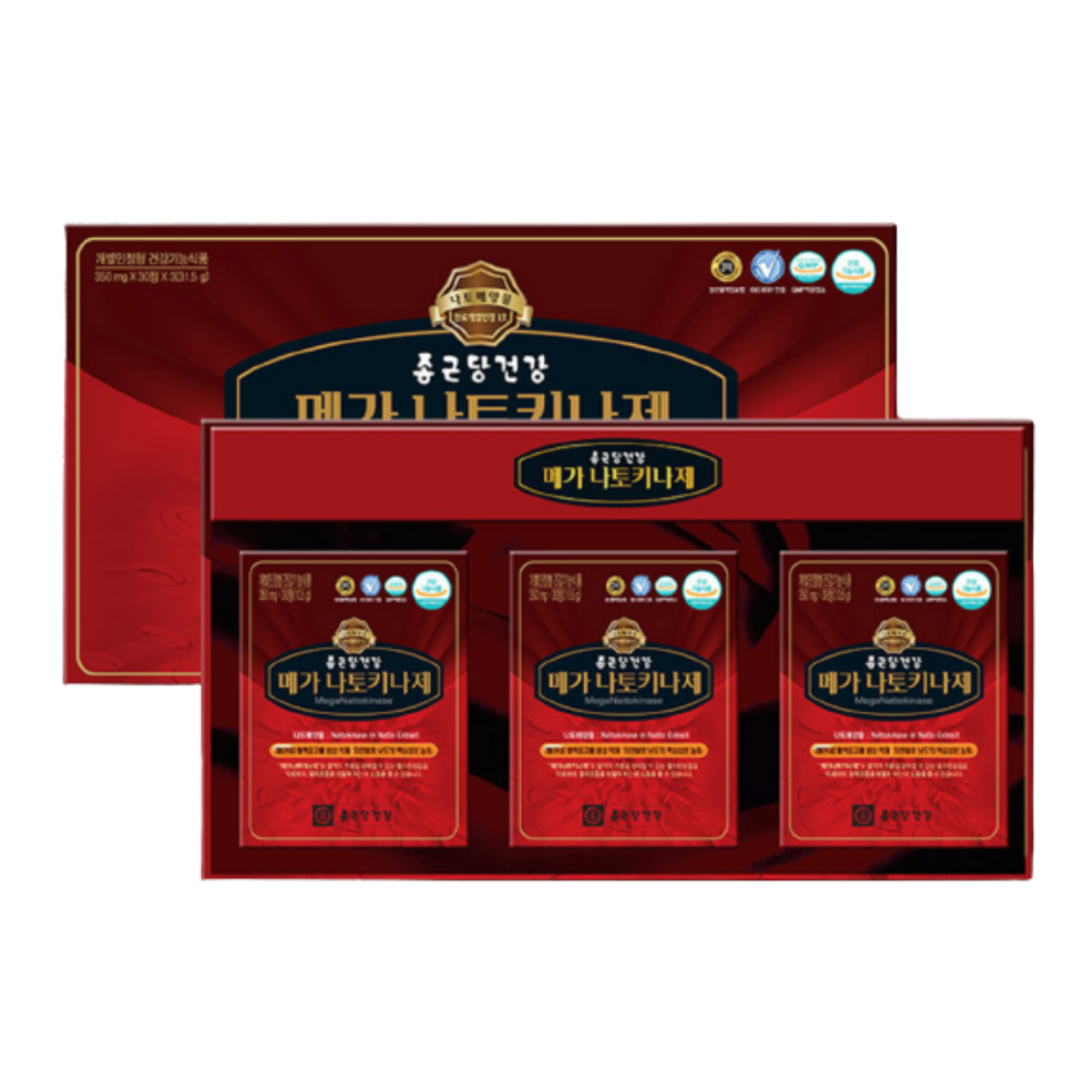 나토키나제 일본 피브리노겐 피브린 <b>용해효소</b> 나토킨 나토균