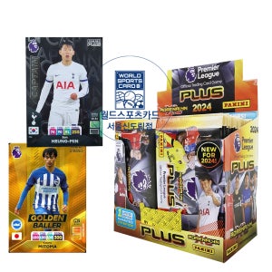 파니니 손흥민 축구카드 2024 아드레날린 XL PLUS 1박스 50팩 EPL 프리미어리그