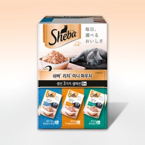 쉬바 리치 미니 파우치 어덜트 생선 3가지 셀렉션 35g x 6개 고양이 습식간식