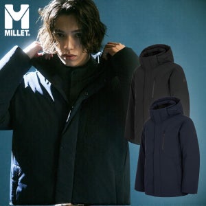 밀레 역시즌 거위털 헤비다운 패딩 남성 보온 등산 아웃도어 따뜻한 점퍼