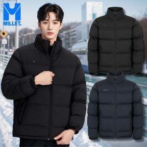 밀레 역시즌 거위털 중량다운 패딩 남성 보온 구스다운 초경량 점퍼 등산 아웃도어