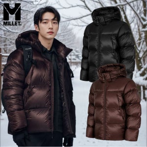 밀레 역시즌 거위털 패커블 패딩 남성 초경량 보온 헤비 구스다운 점퍼 등산 아웃도어