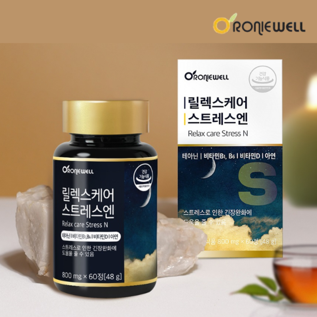 <b>로니웰</b> 릴렉스케어 스트레스엔 <b>테아닌</b>