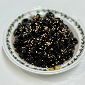 검정콩조림(콩자반) 구포시장 콩맛집 정가네반찬 정반식품(주) 300g 600g