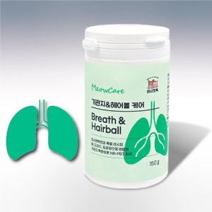 마시캣독 미유케어 기관지&헤어볼 고양이 영양제 150g