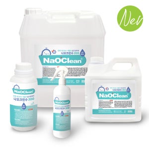 칼 도마 전용 살균제 세균 바이러스 차단 스프