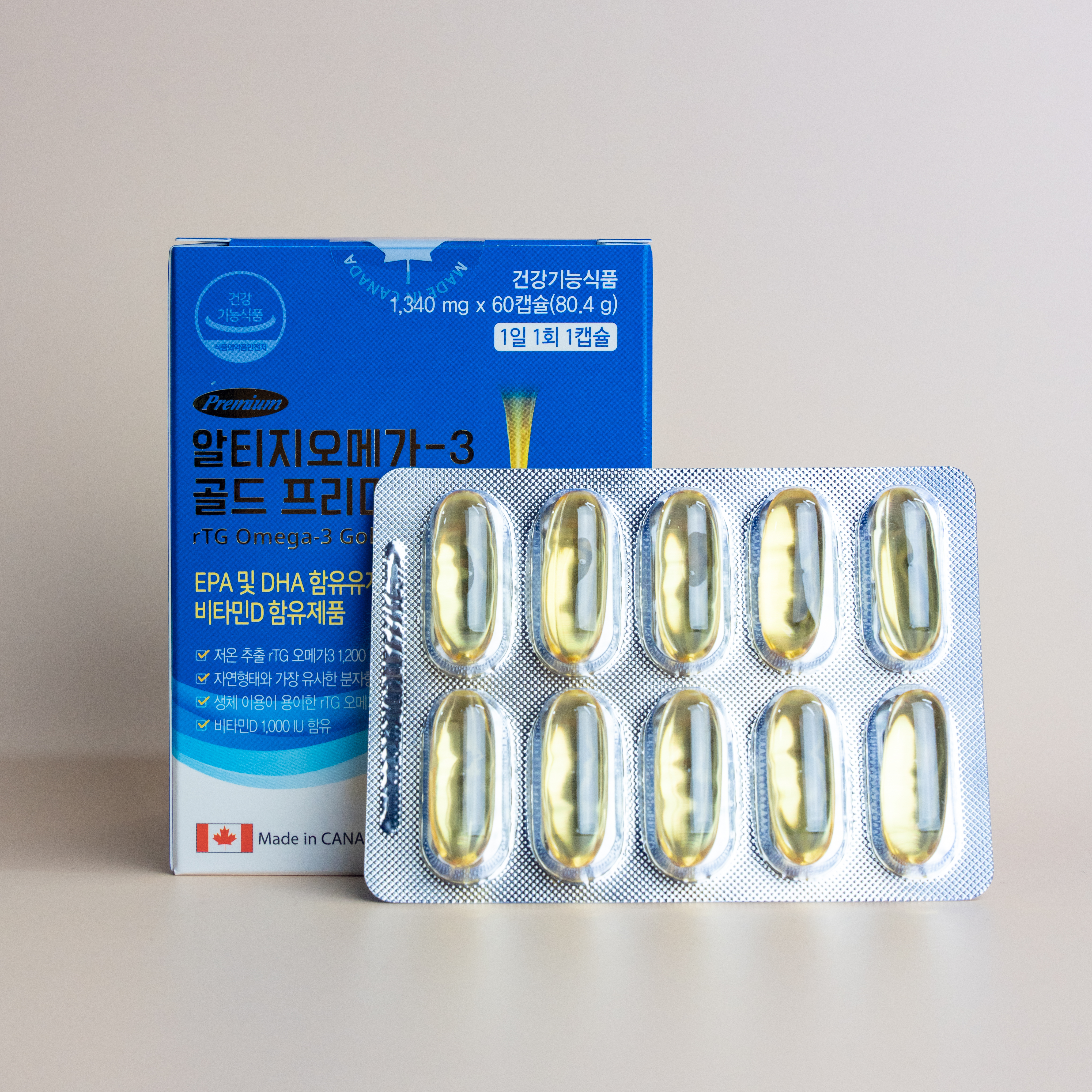 알티지 오메가-3 골드 프리미엄