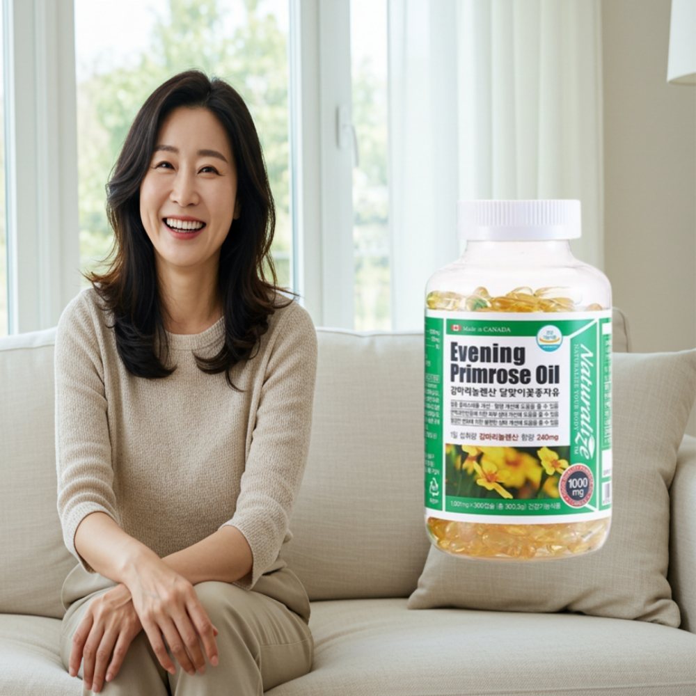 생리전 증후군 생리통 감마리놀렌산 영양제 약 자궁에 좋은 생리불순 여성 호르몬 갱년기