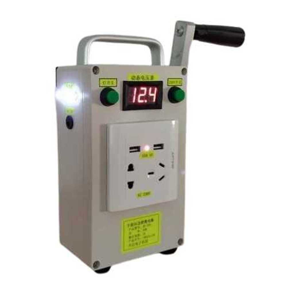 핸드크랭크 발전기 긴급 전원공급 자가 휴대폰 충전