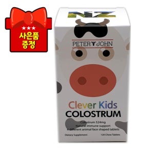 피터앤존 클레버 키즈 콜로스트럼 초유 120정