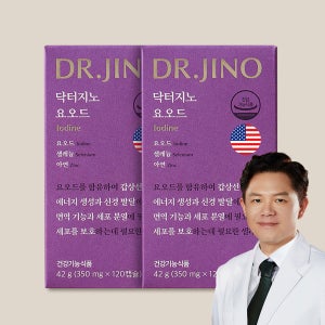 [11% 구매 혜택] 닥터지노 요오드 12.5mg 유기농 고용량 아이오딘 갑상선 호르몬 영양제 120캡슐, 2개