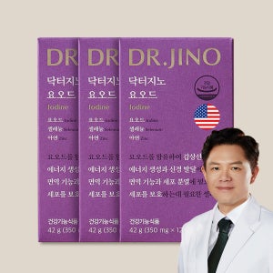 [19% 구매 혜택] 닥터지노 요오드 12.5mg 유기농 고용량 아이오딘 갑상선 호르몬 영양제 120캡슐, 3개