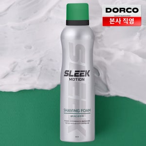 슬릭 모션 쉐이빙폼 210ML