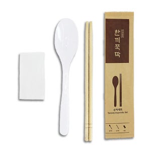 일회용 수저세트 개별포장 숟가락 젓가락 한끼뚝딱 200 opp 냅킨 크라프트 1박스 500개