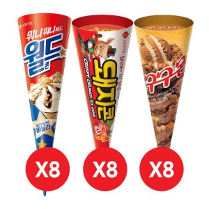 롯데웰푸드 월드콘 바닐라 160ml x 8개+돼지콘 160ml x 8개+구구콘 160ml x 8개