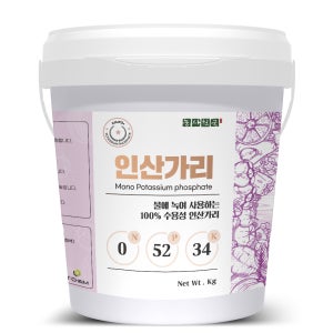 인산가리 MKP 관주 엽면시비 수용성 가리 인산칼륨비료 액비 제조 원료 1kg, 1개입