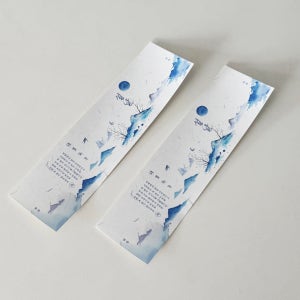 설날 스티커 명절 선물 답례품 포장 설 새해 신년 청화 빅 사각스티커 30매