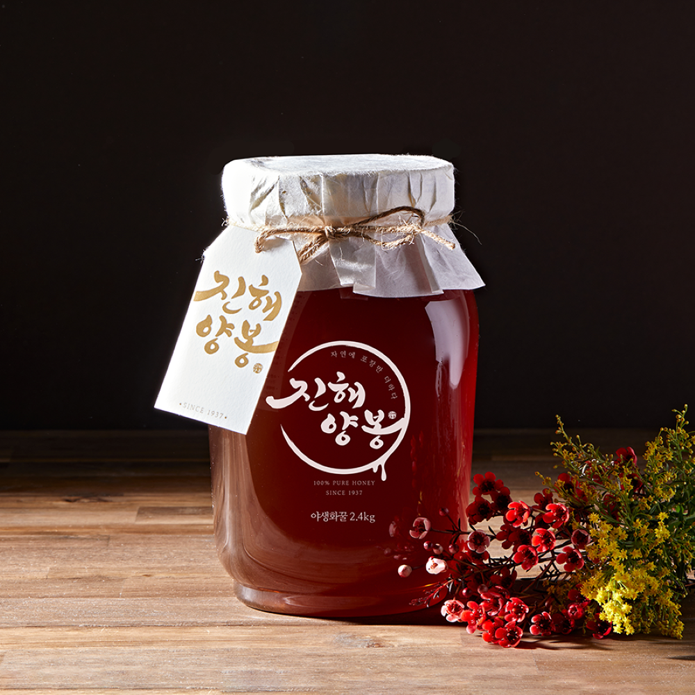 Jinhae Apiculture Premium Grade Domestic Wildflower Polyfloral Honey 2.4kg, Thank You Gift Set