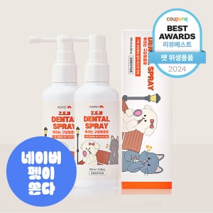 리스펫 강아지 고양이 Z.E.N 뿌리는 덴탈스프레이 치약 충치관리 100ml, 2개