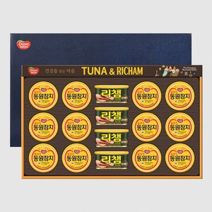 동원 참치 튜나리챔 100호 선물세트 설날 명절 새해 추석 3개