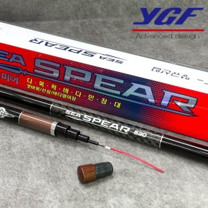 영규산업 씨스피어 530 바다민장대 볼락 감성돔 숭어 학꽁치