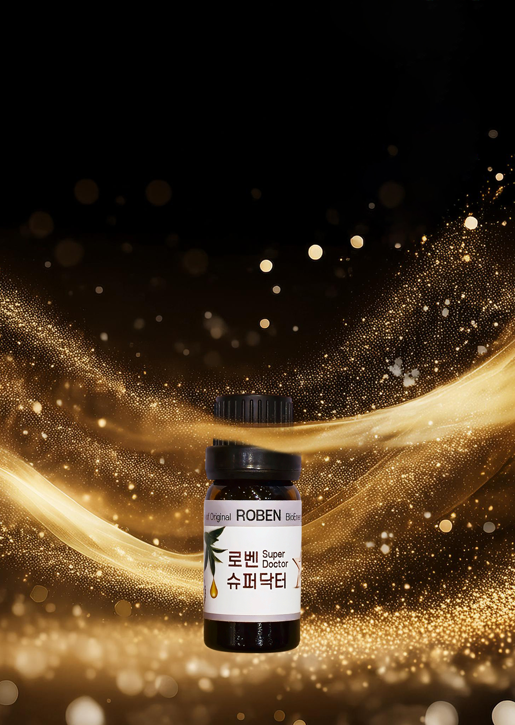 로벤슈퍼닥터 피로회복 활력 면역강화 커큐민 <b>석류추출물</b> 45회분
