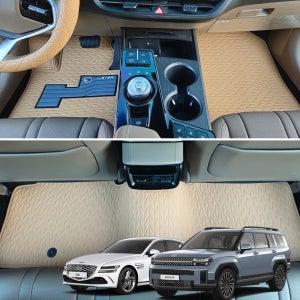 오토가드 자동차 플로어 매트 와이드 실리콘발판 카매트 발매트 풀셋 확장 전차종