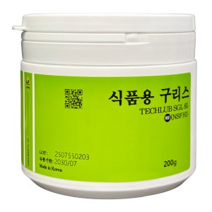 식품용구리스, 커피머신용구리스-TECHLUB SGL 85 (200g)
