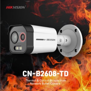 하이크비전 400만화소 IP 열화상카메라 CN-B2608-TD