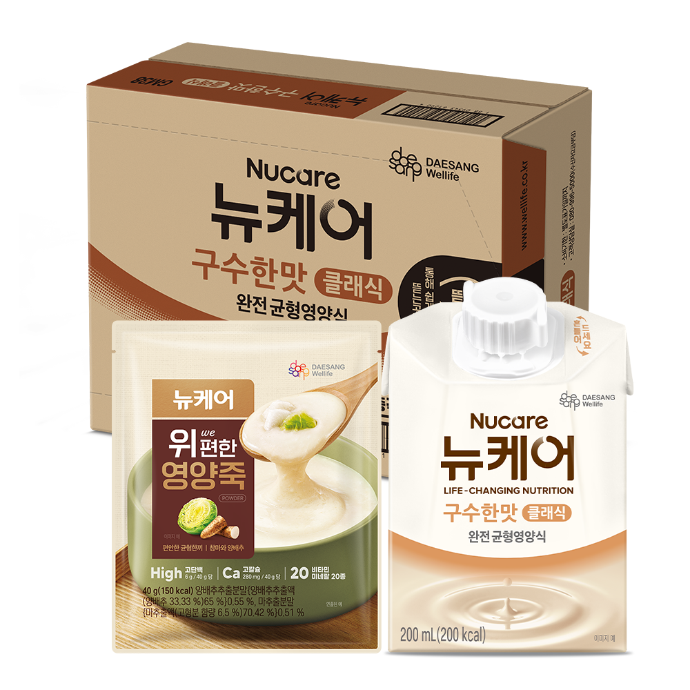 <b>대상웰라이프</b> 뉴케어 구수한맛 클래식 1BOX+위(we)편한 영양죽 1포 완전균형영양식