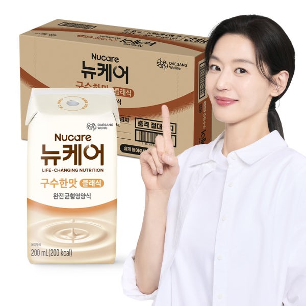 뉴케어 구수한맛 클래식 1BOX + 영양간식