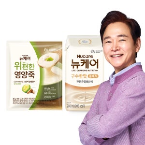 대상웰라이프 뉴케어 구수한맛 클래식 1BOX+위(we)편한 영양죽 1포 완전균형영양식
